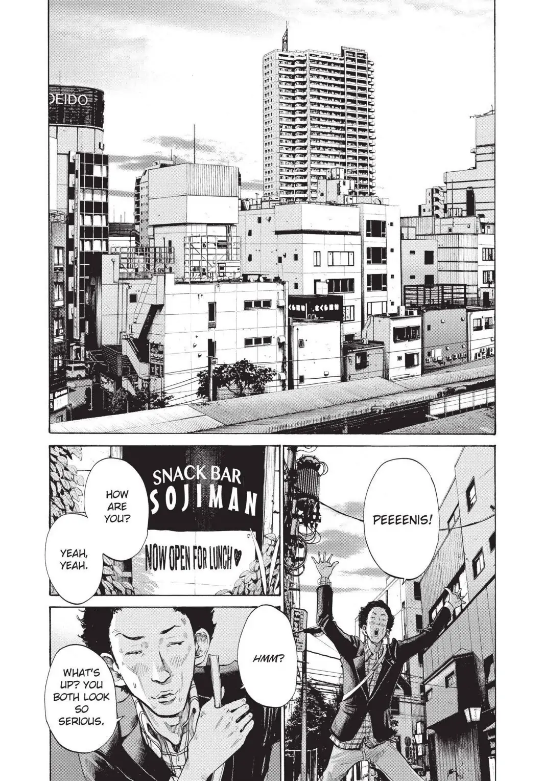 Oyasumi Punpun Chapter 93 image 02